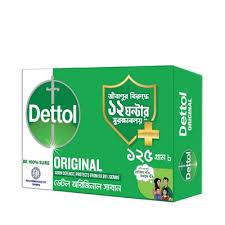 Dettol Soap Original 125gm Germ Defence gm)